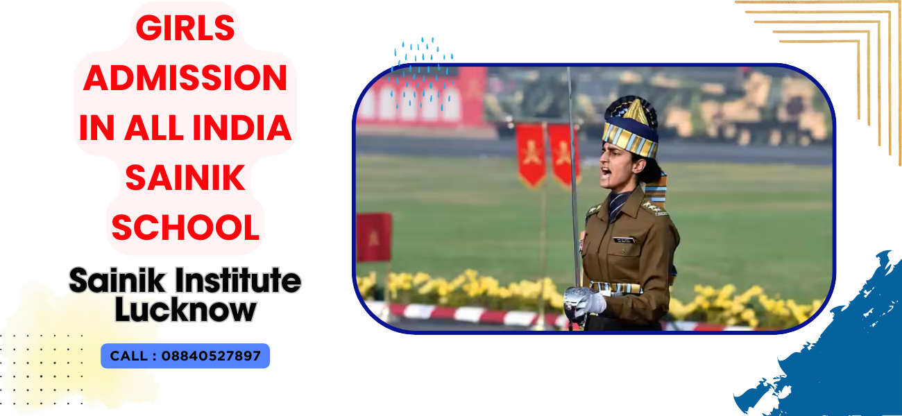 Girls Admission In All Inida Sainik School Entrance Exam